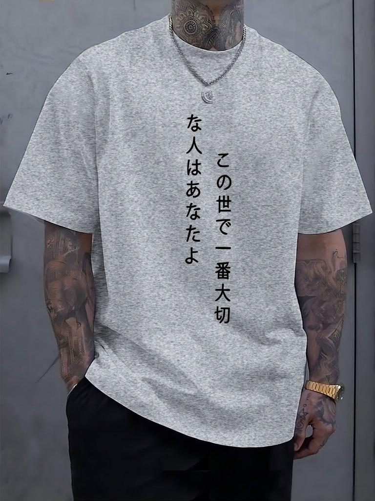 Unisexs Summer Crew Neck T Shirt Japanese Vertical Letter Print Casual Loose Short Sleeve Fashion Streetwear Daily Tops For Unisex