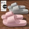 Cool slippers stepping on shit eva summer home bathroom bath non-slip and non-smelly feet home interior
