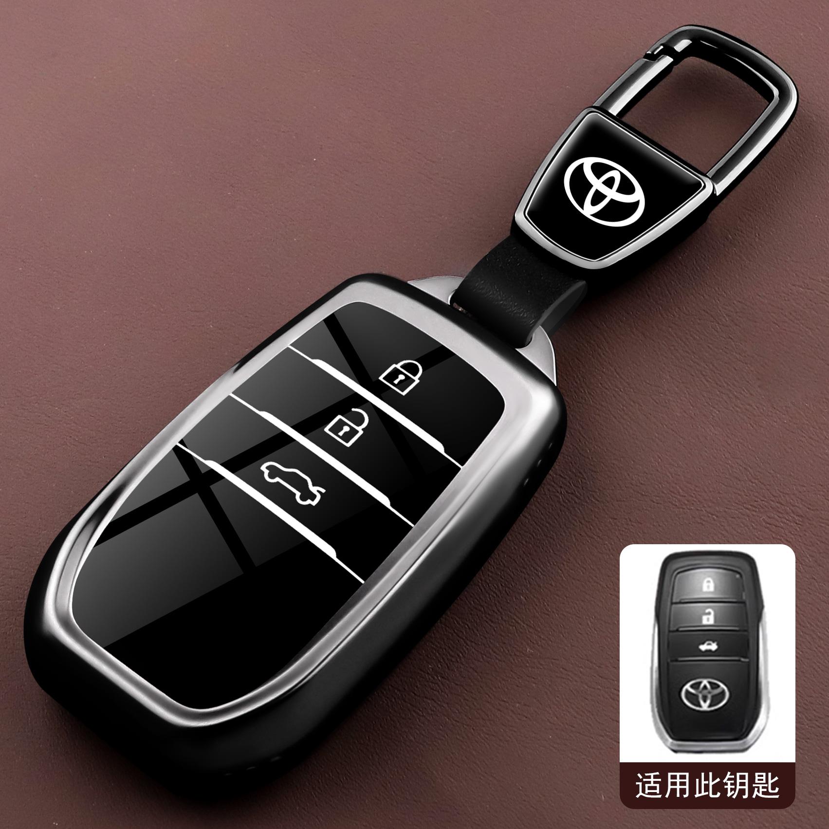 

Car Key Case Cover For Toyota CHR Hilux Fortuner Land Cruiser 200 Camry Corolla Crown RAV4 Highland