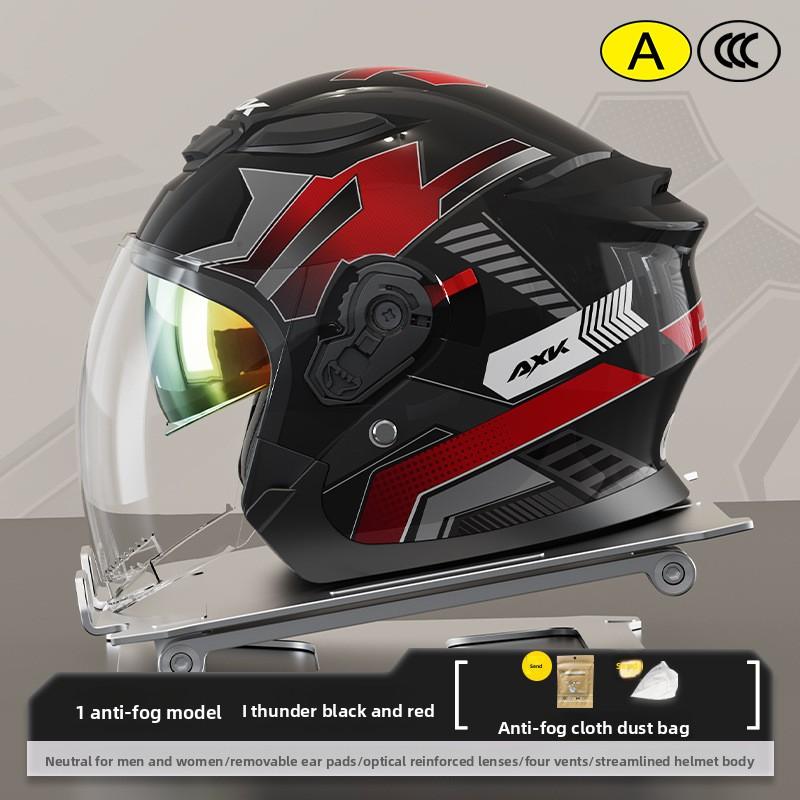 

Мотоциклетный шлем Мужской Всесезонный Универсальный Электрический Мотоциклетный Защитный Шлем Женский Зимний Теплый