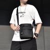 Casual and simple men's shoulder messenger bag