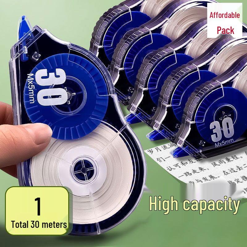 Silent Anti-Drop Correction Tape - Large Capacity, Economical Pack for Students