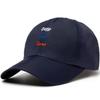 Summer Quick Drying Mesh Baseball Cap Men Women Outdoor Fashion Letter Sunscreen Breathable Caps Snapback Casual Sun Hat