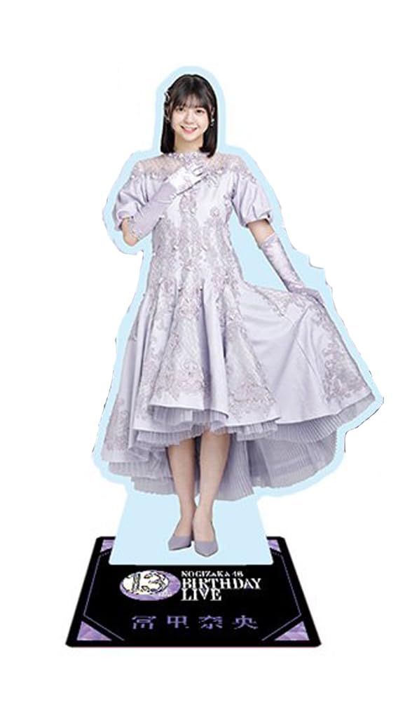 

Nogizaka46 Individual Big Acrylic Stand 13th YEAR BIRTHDAY Nao Tomiri