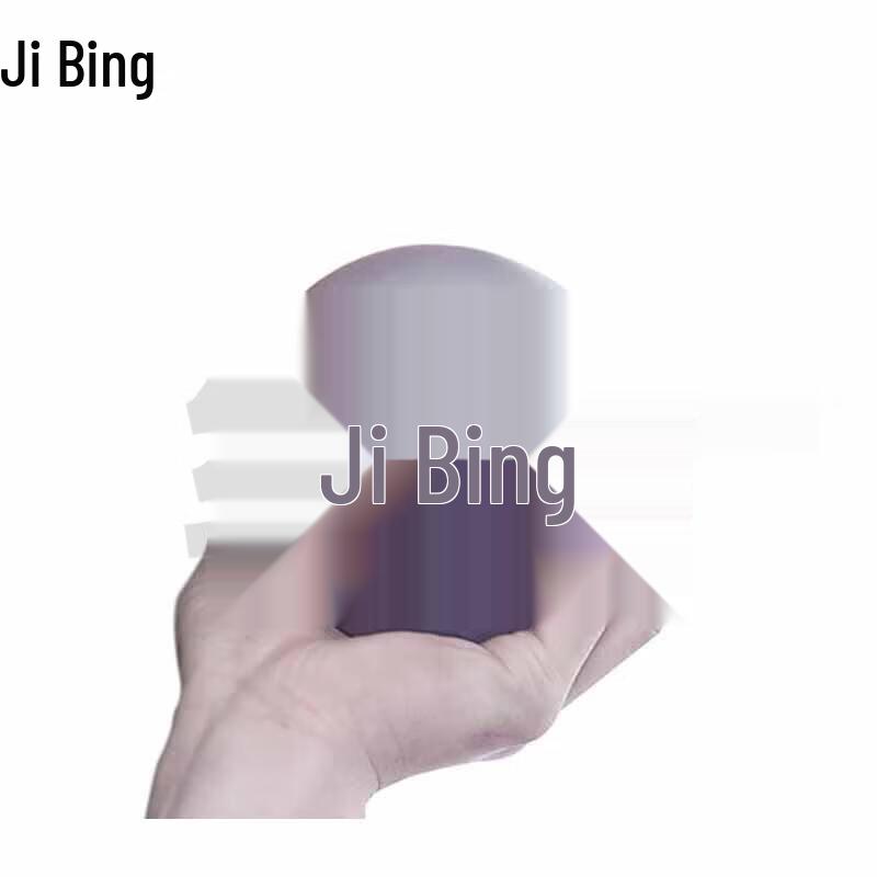 Jibing Competition & Training Solid Shot Put