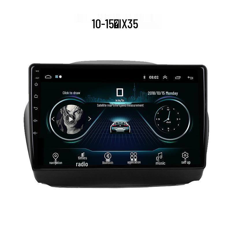 IX35 Android Smart Central Control with Large Screen & Reverse Camera for 2011-2020 Models