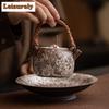 230ml Retro Old Rock Mud Vine Weaving Beam Teapot Flower Gilded Silver Pot Tea Brewing Kettle Ball Filter Kung Fu Teaset Gifts