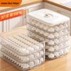 Food-Grade Refrigerator Dumpling Storage Box