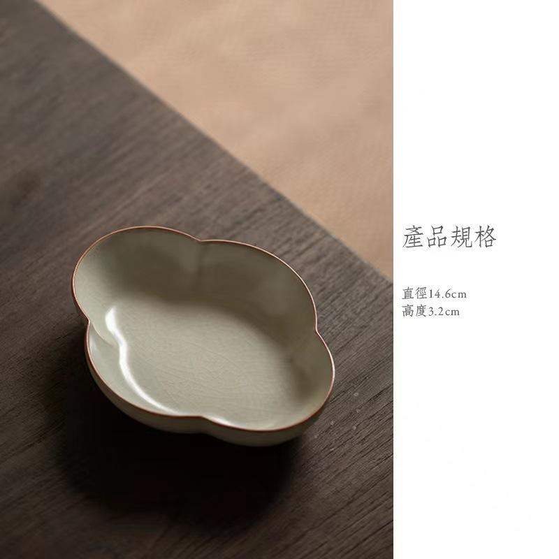 Cream Ru Kiln Pot Bearing Holder Zisha Pot Heat Insulation Pad Dry Soaking Table Tea Tray Coasters Cafes Accessories Ornaments
