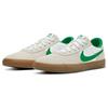 Nike Heritage Vulc SB Lucky Green Gum Unisex Kedai Balti Summit-White Guma-Šviesiai-Ruda CD5010-101