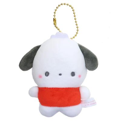 Porte-monnaie, clips, porte-clefs – Porte-clefs
