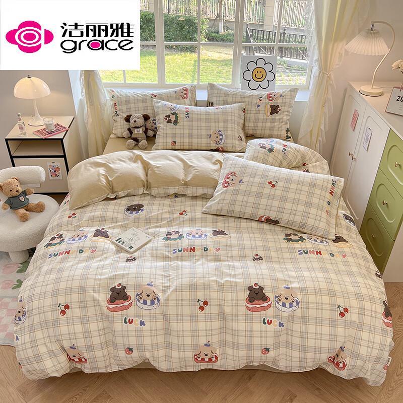 

Grace Charming Time 4-Piece Bedding Set