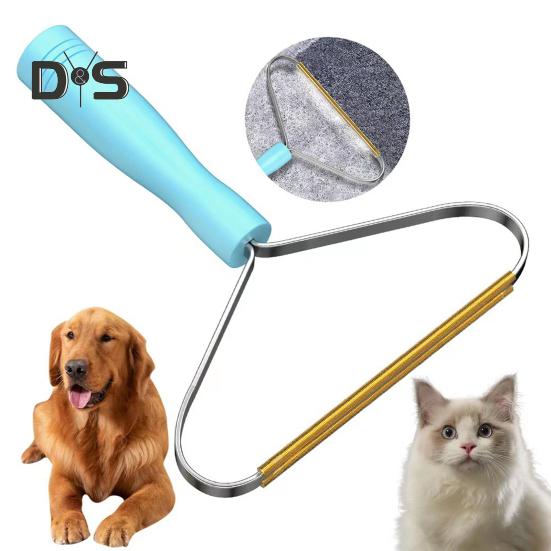 Pet Hair Remover Tool Ergonomic Handle Furniture Carpet Clothes Hair Removal Brush Multi-fabric Pet Hair Remover