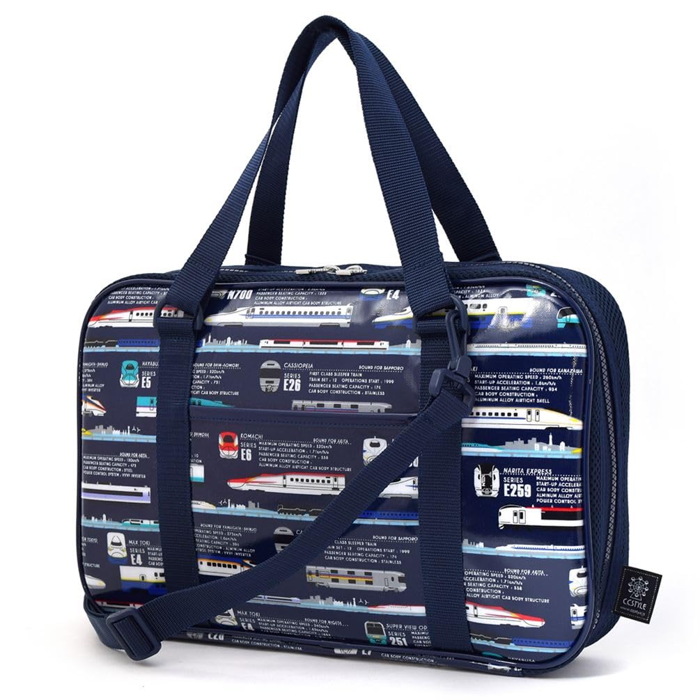 

КРАСОЧНЫЙ КОНФЕТНЫЙ СТИЛЬ Набор для каллиграфии для начальной школы с плечевым ремнем Super N2218110 Мальчики, Студенты, Kuretake, Ремень, «Отправляющийся экспресс»