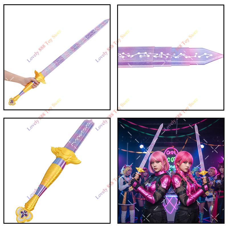 Broń Drukowana 3D Rzutka Rumi Cosplay Miecz Nóż Rekwizyt Akcesoria Peryferyjne dla Dziewcząt Chłopców Idol Halloween Karnawałowe Akcesoria do Kostiumów Zabawki