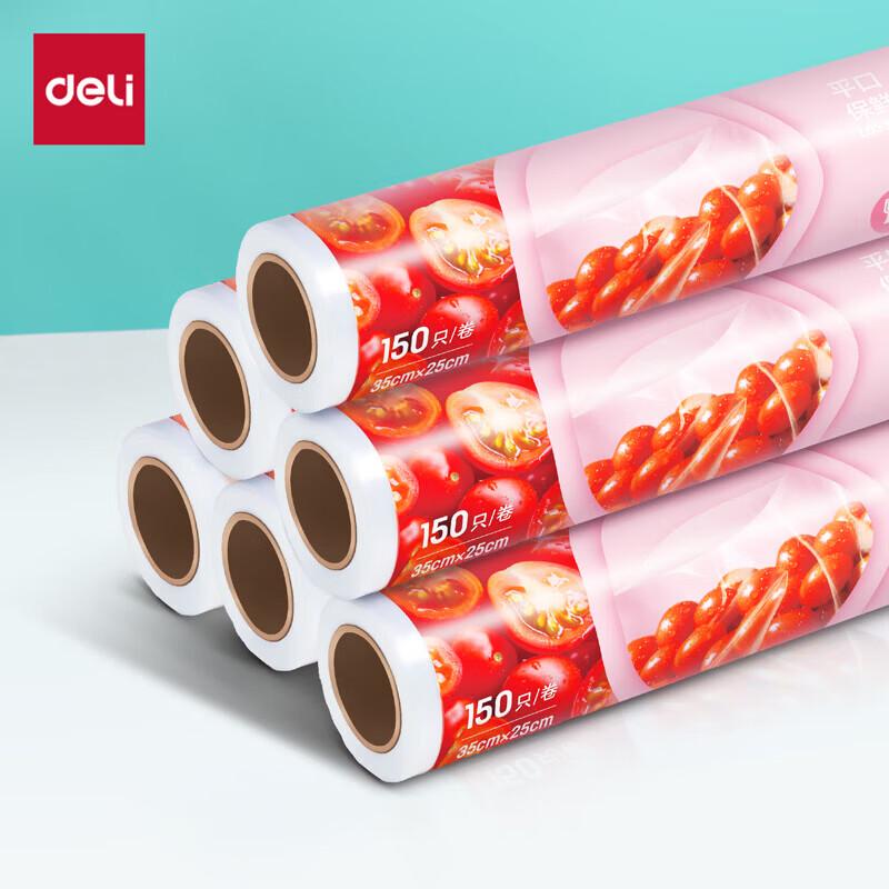 Deli Food Storage Freezer Bags