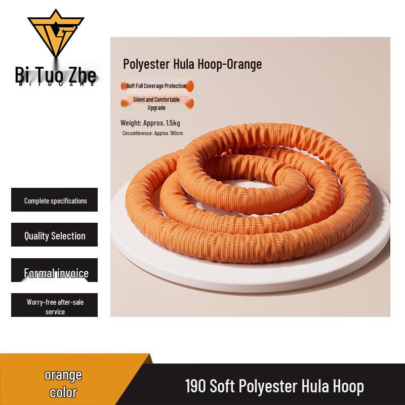 

Bito Core Trainer Hula Hoop