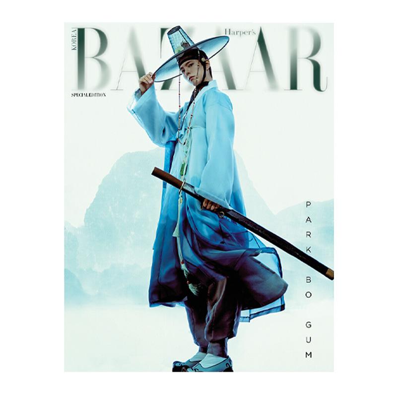 

[ПРЕДЗАКАЗ] Пак Бо Гом - BAZAAR Korea 2025 Специальное издание Hanbok Wave E