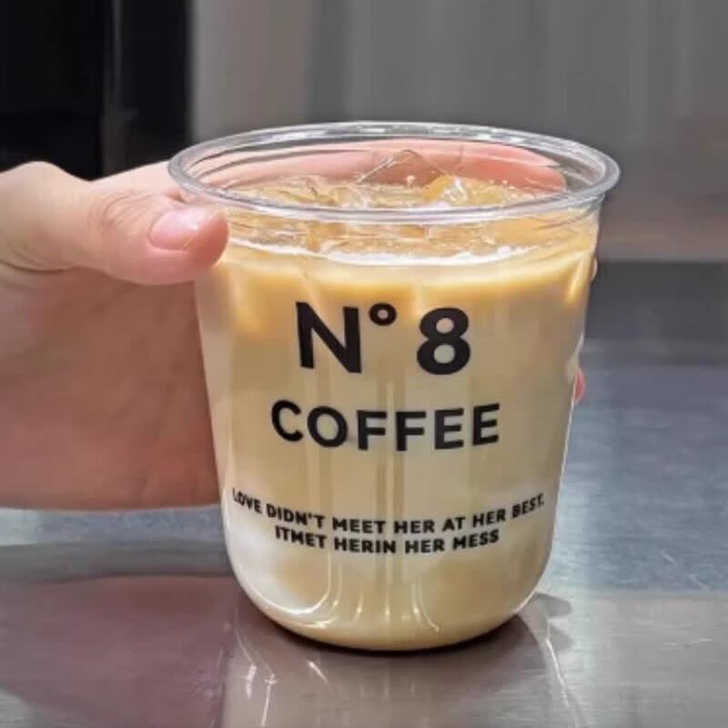 Mubaisen Disposable PET Cold Drink Cups