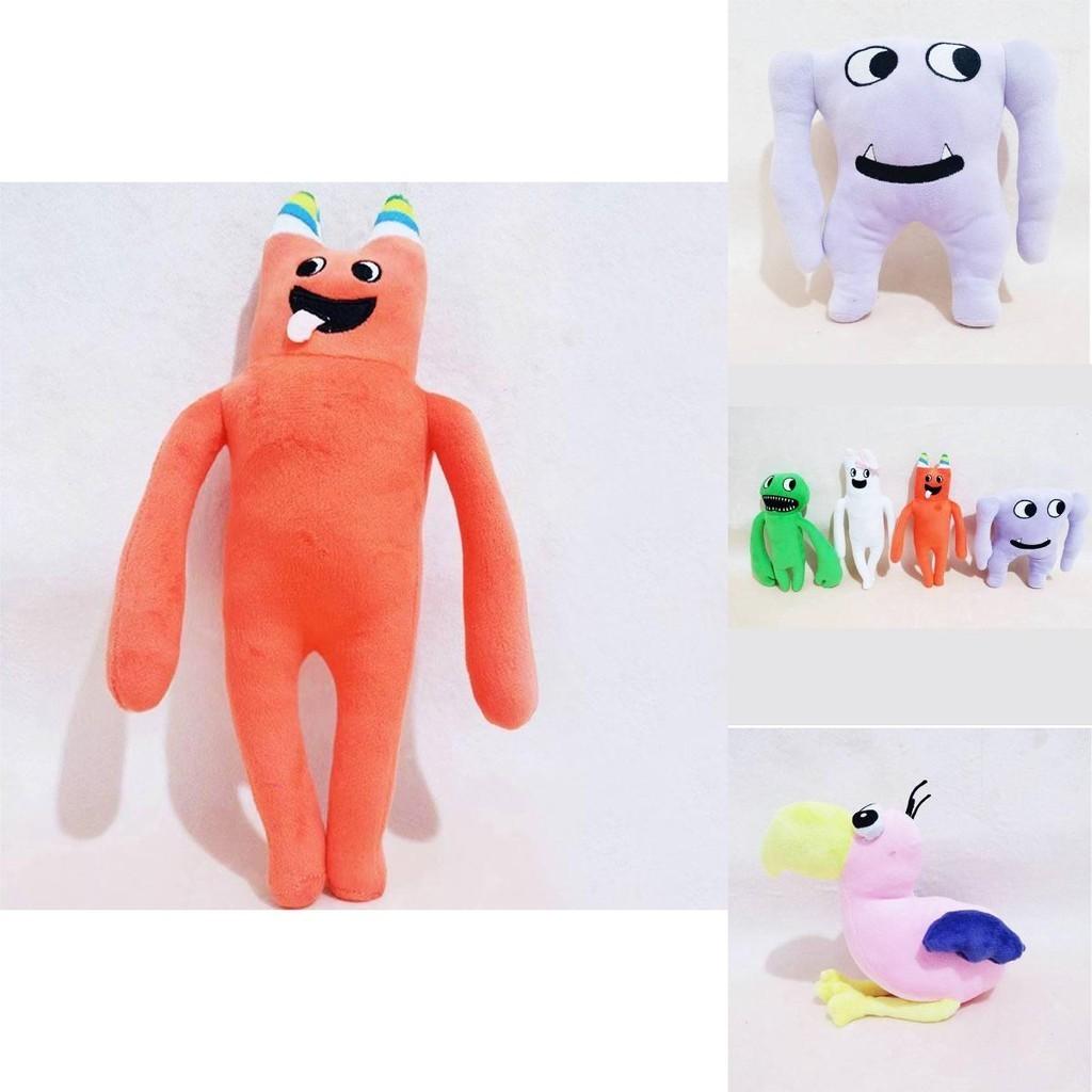 Garten Of Banban Weiches Plüschtier Monsterpuppen – Geburtstagsgeschenke für Kinder