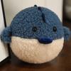 Decompression Cute Ugly Pufferfish Plush Stuffed Toy Slow Rebound Squeeze Doll Fun