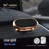 360° Rotating Car Phone Holder with Strong Magnetic Grip