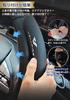 SUVVNE Steering Wheel Cover for Toyota Crown 35 Series Easy Car Interior Set of Black Sport/Crossover (TZSH35, AZSH35) - Non-Slip, Snap-On Type,
