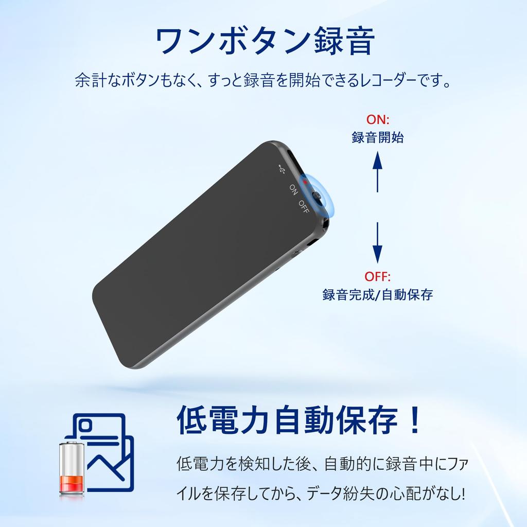 [Evolved 64GB] Vivaniir Compact Voice Recorder, 64GB Storage, 900 Hours of Recording Time, 45 Hours of Continuous Recording, One-Button Recording,