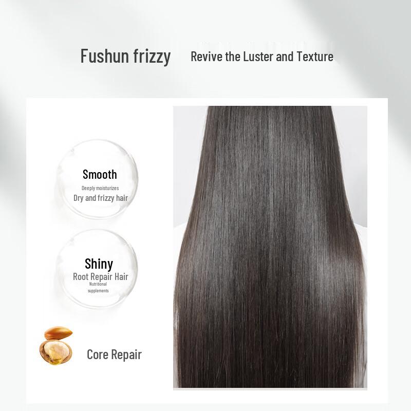 Qianxiang Torreya Amino Acid Smoothing Hair Cream