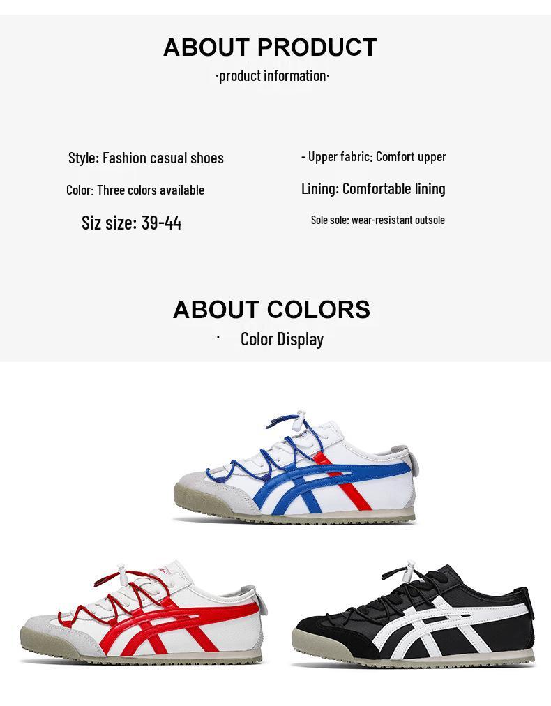 Forrest Gump Lace-up Unisex Sneakers - Casual, Versatile, Lightweight Board Shoes