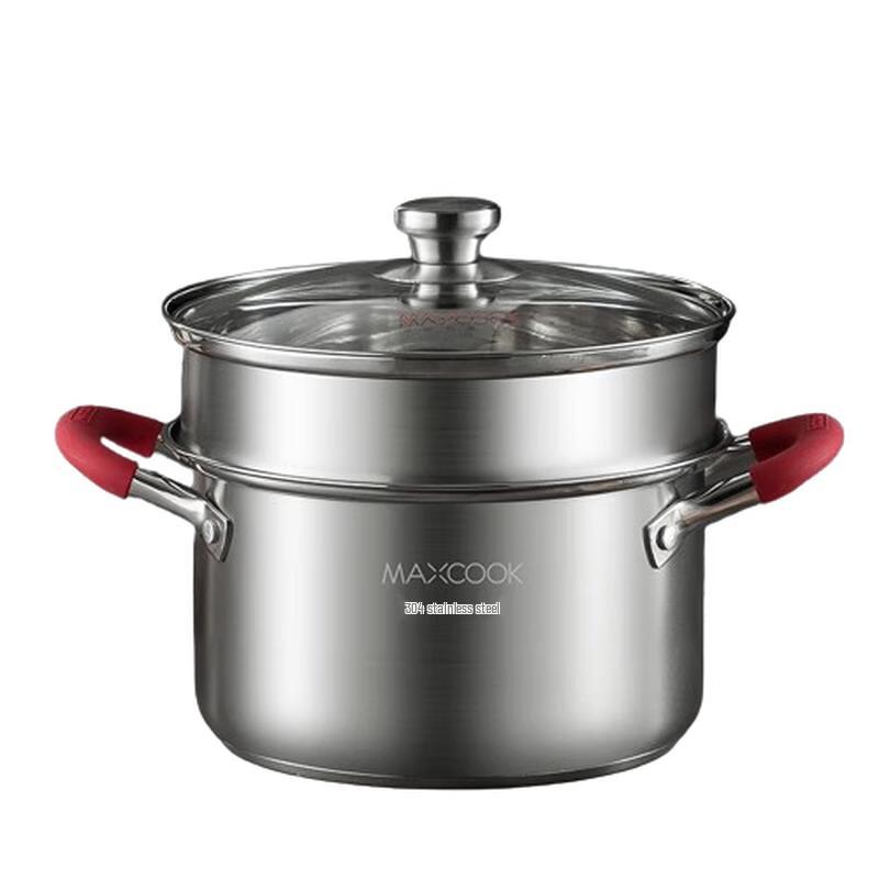 Meichu 304 Stainless Steel Multi-Purpose Steamer Pot