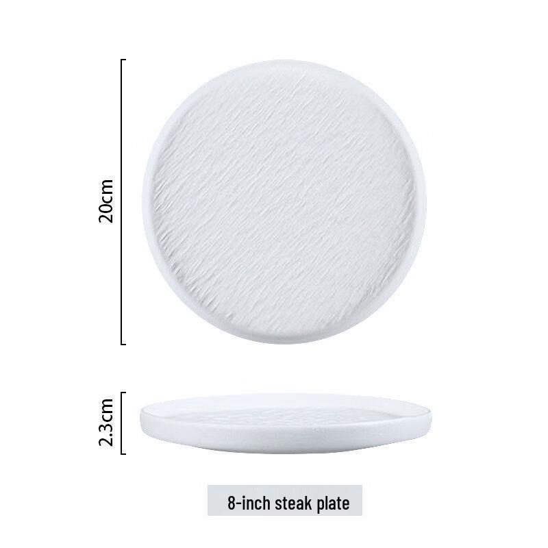ZISIZ Ceramic Steak Plate