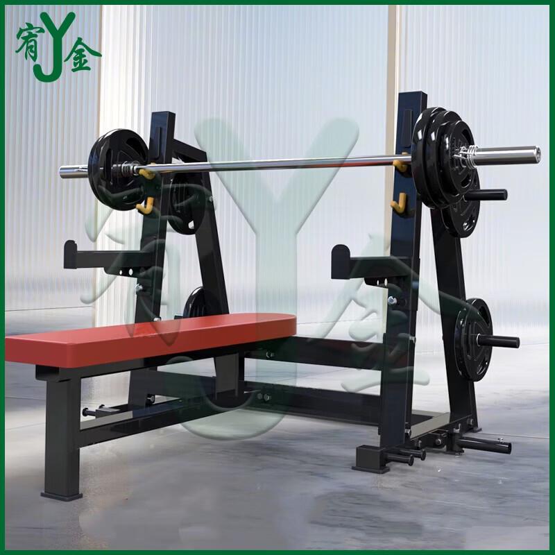 Youjin Commercial Bench Press and Weight Rack