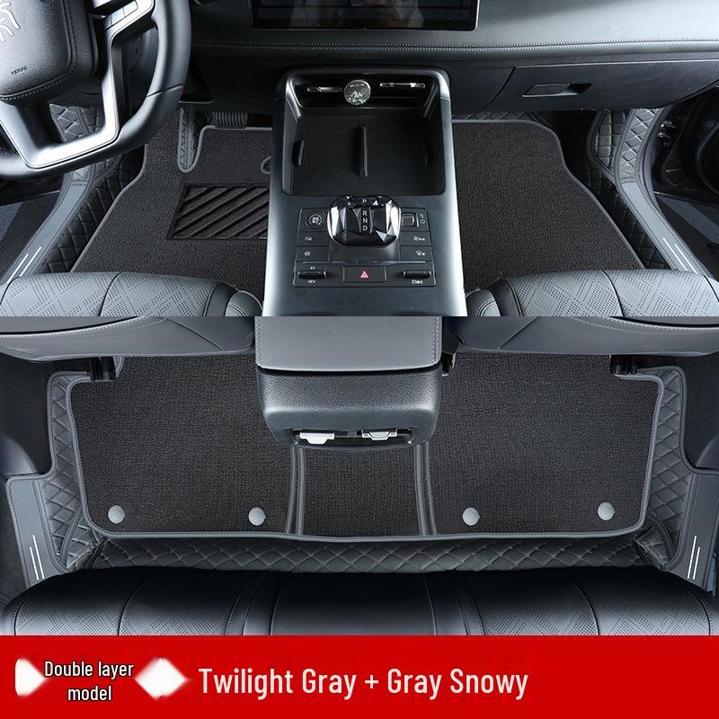 Double Layer Floor Mats for BYD Qin Plus/Plus DMi/Plus EV