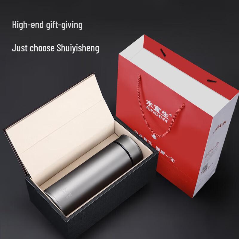 Shui Yisheng T820 Business Insulated Tea Mug