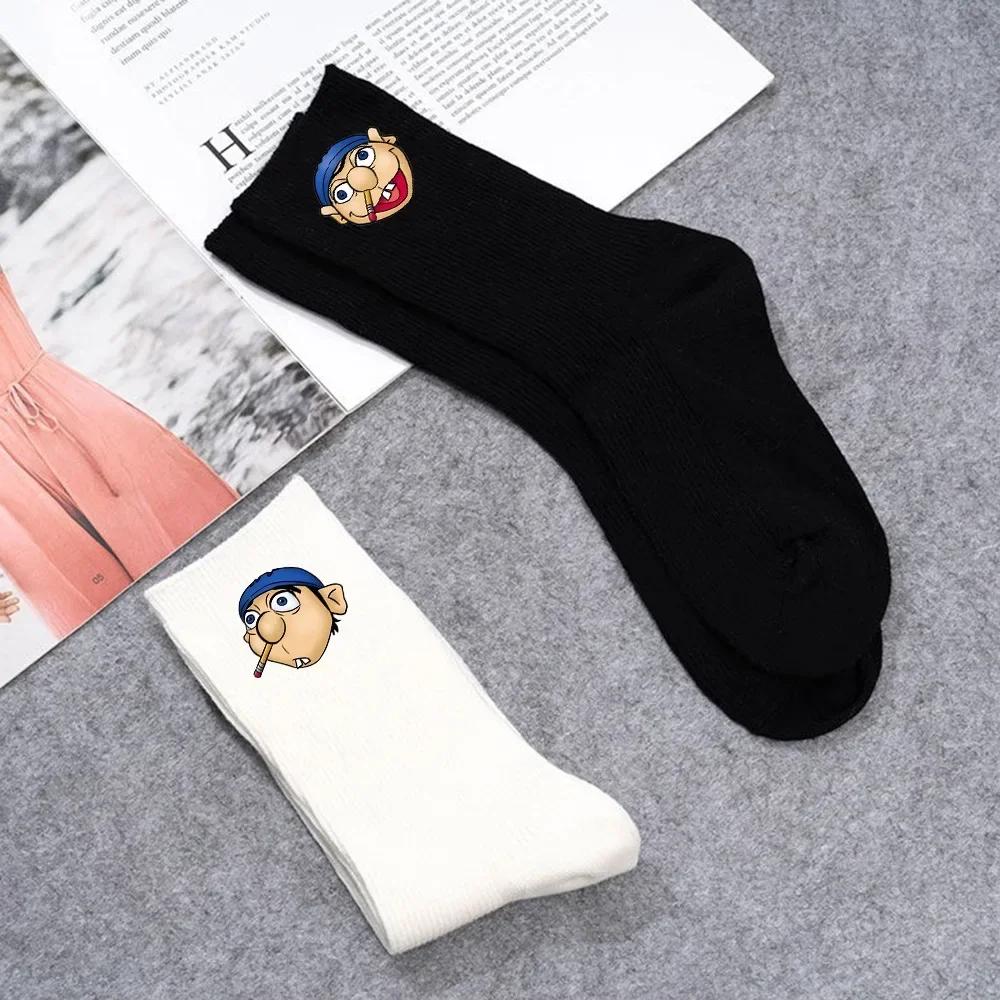 Jeff Socks Christmas New Year's Crazy Wholesale for Kids Fashion Personality Comfort Breathable Cotton Socks