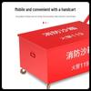 Wuxingdun Wheeled Fire Sand Box