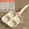 Frying Pan Household Mini Four-Hole Maifanshi Fried Egg Artifact Breakfast Fried Egg Pot Small Egg Burger Pot
