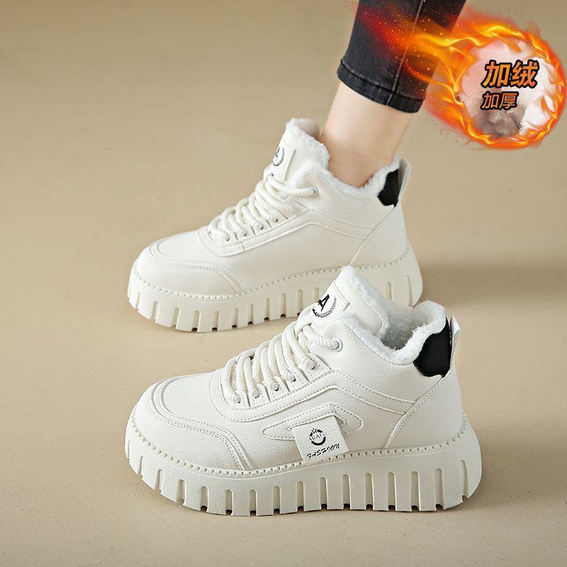 Fleece Sports Cotton Shoes Women's New Winter Thick Soft Sole High Top Leather Surface Two Cotton Break