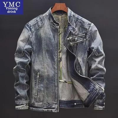 Herren Trendige 2022 Herbst Leder Motorradjacke - Stil 609A