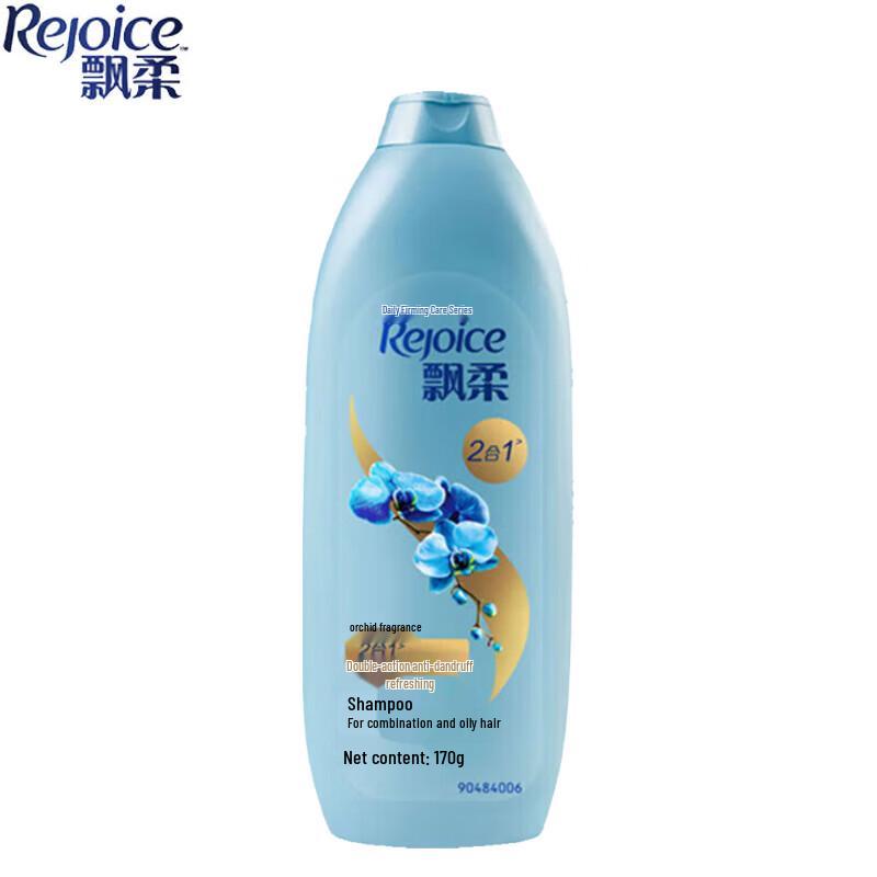 

Rejoice Daily Care Anti-Dandruff Shampoo