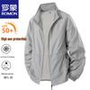 ROMON Men's Summer UV Protection Jacket
