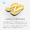 rain urethane size white suitable for and with leather rain and snow cover fits [Ai-Ai] Japanese-made sandals, sole, men's LL, thong, men, priests,