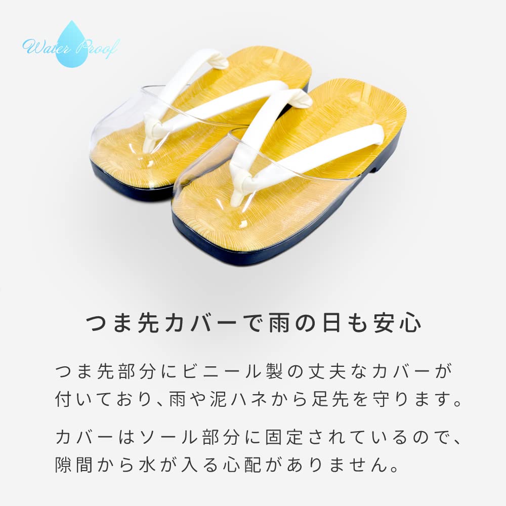 rain urethane size white suitable for and with leather rain and snow cover fits [Ai-Ai] Japanese-made sandals, sole, men's LL, thong, men, priests,