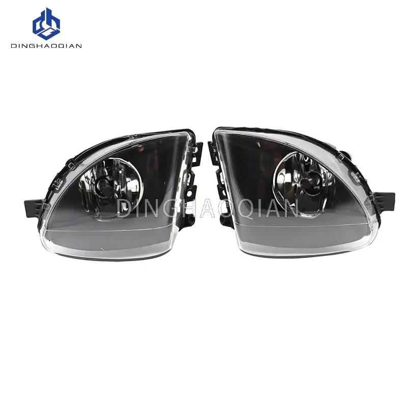 Fog Lights For BMW 5 Series F10 F18 f11 520d 520i 523li 525li 530li 2010-2013 Fog Light Headlights 63177216885 63177216886