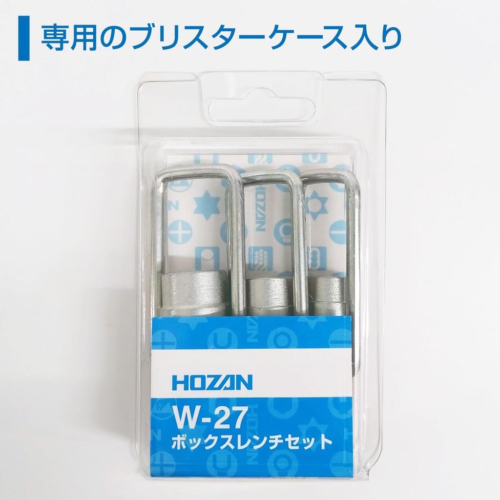 HOZAN Box Wrench Set with Handle 6 Sizes That Can Reach Even Tight Spaces Very Compact and Increases Work Efficiency For Disassembling and Assembling