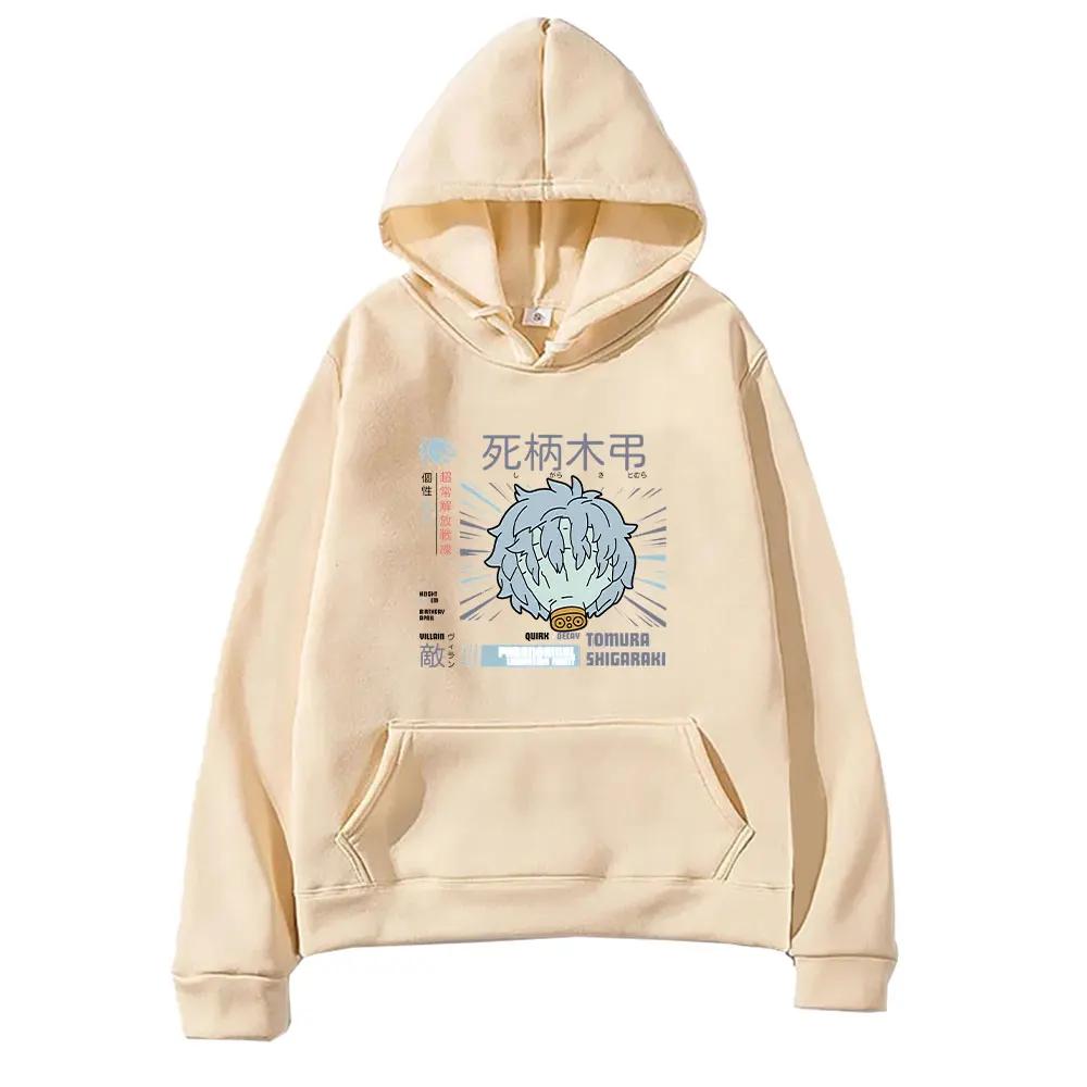 Shigaraki Tomura My Hero Academia Hoodies Men Women Harajuku Long Sleeve Loose Streetwear Funny Printed Pockets Sweatshirts