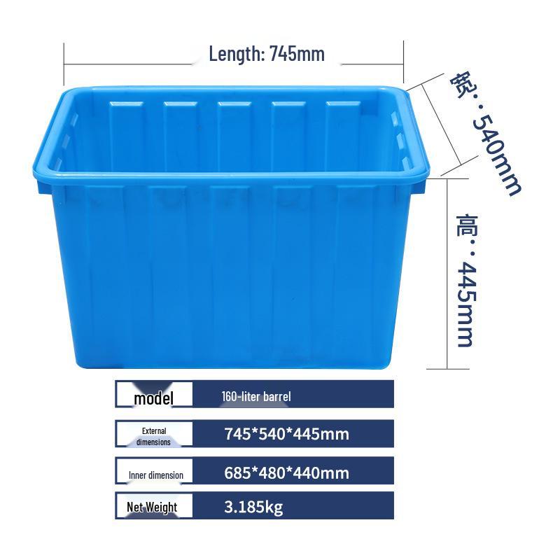 Прямоугольный утолщенный пластиковый резервуар для аквакультуры и рыбоводства