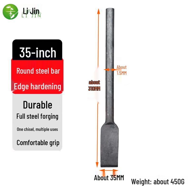Lijin All-Steel Seedling & Transplanting Shovel