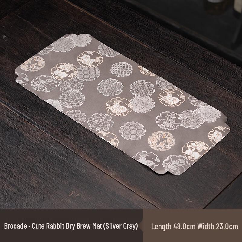 Chunhe Zen Brocade Rabbit Tea Mat